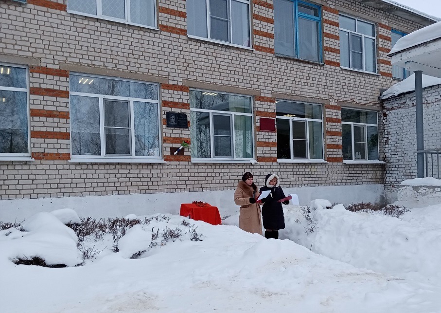 Митинг «В пламени Афганистана», посвящённый 35-й годовщине вывода Советских войск из Афганистана