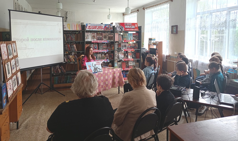 Литературное чтение «Читаем Анатолия Митяева»