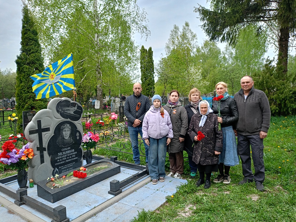 Акция «Возложение цветов» 2026